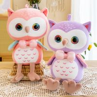 【ของเล่นตุ๊กตา】 Hot Lovely Big Eyes Glitter Feet and Beak Soft Owl Toy Fluffy Plush Purple Owl Stuffed Doll Kids Baby Toys Give Christmas Gifts