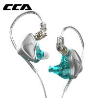 CCA NRA ไฟฟ้าสถิตไดรฟ์ + 1 Magnetic Magnetic Dynamic Unit หูฟังชนิดใส่ในหู Hybrid เพลง HiFi ชุดหูฟังที่ถอดออกได้สาย EDX C12