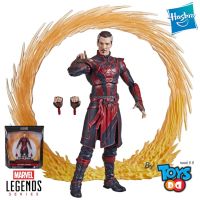 Marvel Legends 6" Doctor Strange in the Multiverse of Madness Defender Strange