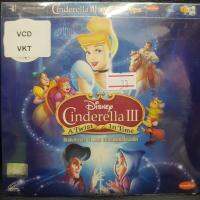 VCDหนัง ซินเดอเรลล่า3 ตอนเวทมนต์เปลี่ยนอดีต Cinderella 3 A Twist In Time ฉบับ พากย์ไทย (MVDVCD179-ซินเดอเรลล่า3ตอนเวทมนต์เปลี่ยนอดีตCinderella3ATwistInTime) cartoon การ์ตูน ดิสนีย์ disney MVD หนัง ภาพยนตร์ ดูหนัง ดีวีโอซีดี วีซีดี VCD มาสเตอร์แท้ STARMART