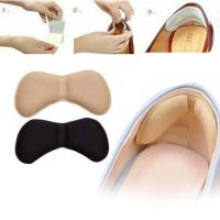 1Pairs Heel Insoles Patch Pain Relief Anti-wear Cushion Pads Feet Care Heel Protector Adhesive Back Sticker Shoes Insert Insole Shoes Accessories