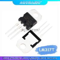 10PCS LM317T LM317 TO-220 TO220 Regulated triode Transistor new original WATTY Electronics