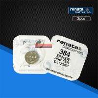 【Big savings】 2แพ็ค Renata Swiss 384 SR41SW 1.55V สำหรับนาฬิกาเงิน384 SR41SW นาฬิกาเรนาต้า