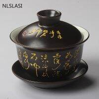 Gaiwan เซรามิกจีนแฮนด์เมดพร้อมฝาปิดถ้วยชา Tureen เครื่องถ้วยชามสีดำถ้วยชงชาชาแบบพกพาอุปกรณ์เสริม150มล.