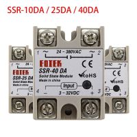 MIDDLE ทนทานต่อการใช้งาน อินพุต DC 3-32V Da da โซลิดสเตตรีเลย์ SSR-10DA SSR-25DA SSR-40DA โมดูลเฟสเดียว สำหรับควบคุมอุณหภูมิ PID