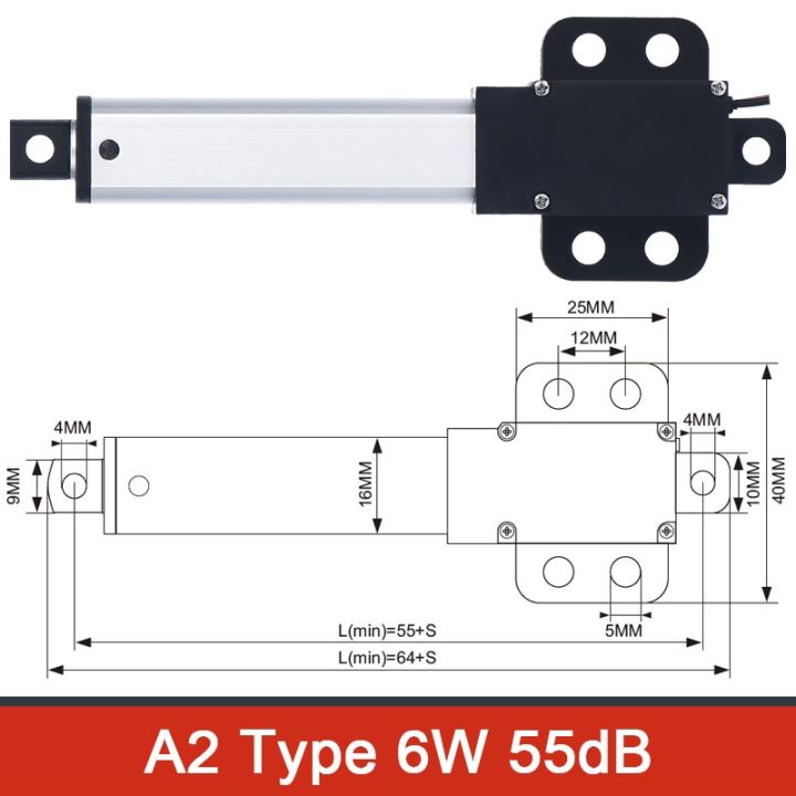 yf-dhla130-type-motor-electric-telescopic-rod-10mm-30mm-50mm-150mm-stroke-solenoid-actuator-12v-with-wifi-controller