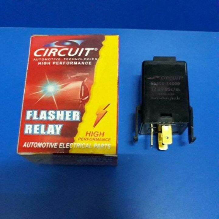 Flasher Relay (CFR1HY) kia picanto/hyundai Lazada PH