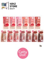 (Wanna Shine Lipstick) cathy doll เคที่ดอลล์ วันนาไชน์ลิปสติก ลิปสีบำรุงริมฝีปาก 3 g