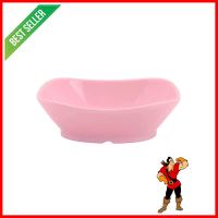 ถ้วยเมลามีนเหลี่ยม 2.75 นิ้ว KECH NEW WAVE สีชมพูSQUARE MELAMINE BOWL 2.75IN KECH NEW WAVE PINK **ราคารวม Vat แล้วค่ะ ไม่มีบวกเพิ่ม**