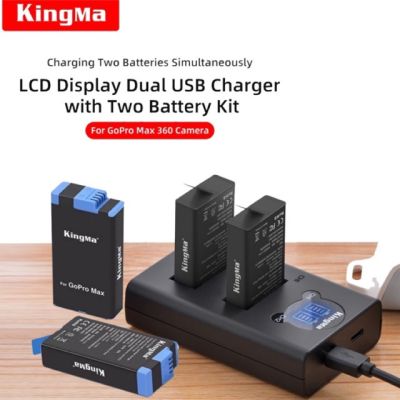 KingMa GoPro MAX Battery แบตเตอรี่ + แท่นชาร์จ GoPro Max Charger แบบ LCD แสดงผลที่จอ