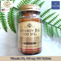 (Solgar®) Vitamin B6, 100 mg 100 Tablets วิตามินบี 6 บี6 บี-6 B-6 B 6