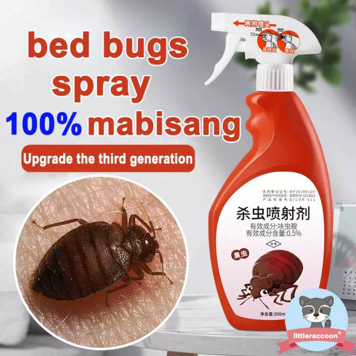 bed bug killer spray 500ML harmless to human body bedbug surot killer
