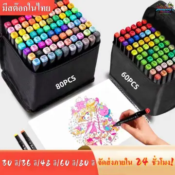 Copic Paper Selections -   ร้านค้าออนไลน์ ขาย โคปิค Copic  Markers จัดส่งถึงบ้าน ในราคาที่คุณพอใจ : Inspired by LnwShop.com