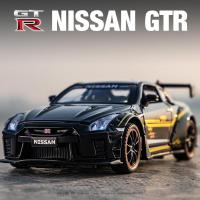 1:32นิสสัน GTR R35รถสปอร์ตล้อแม็กรถยนต์รุ่น D Iecasts และของเล่นยานพาหนะรถของเล่นจำลองของเล่นเด็กสำหรับของขวัญเด็กของเล่น