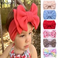 【YF】 Baby 7 Large Hair Bow Headband Children Turban Girls Elastic Band Big Head Wrap Bandages For Kids Accessories