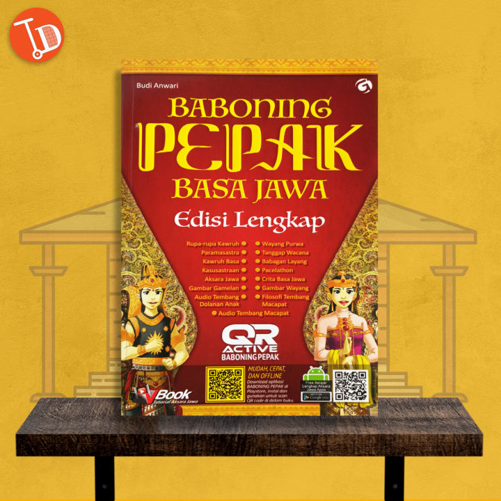 Buku Belajar Bahasa Jawa Baboning Pepak Basa Jawa Lazada Indonesia 2666