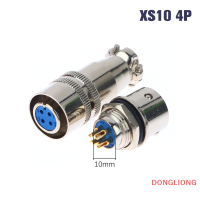 DONGLIONG 1ชุดปลั๊กไฟฟ้ามินิ XLR การบิน XS9 XS10 2Pin 3Pin 5Pin 4Pin 9มม. 10มม. ตัวเชื่อมซ็อกเก็ตสำหรับการบินล็อคด้วยตนเอง