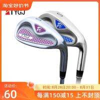 Korean Titleist FootJoy J.LINDEBERG ﹉◘ Golf Club Sand Pit Digging Sand Rod S Rod Womens Club Golf Club for Beginners