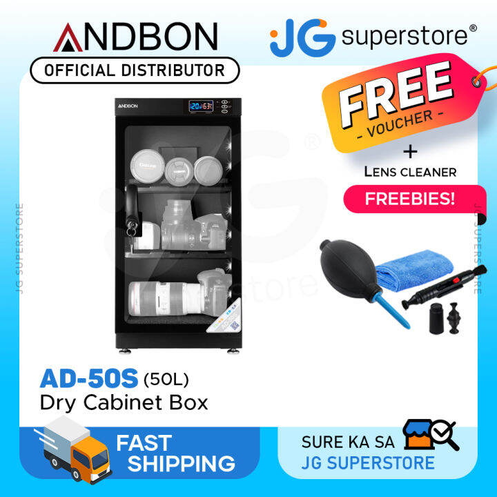 Andbon AD50S, AD50SRM 50L Dry Box Liters Digital LCD Display