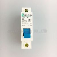 1P Dz47-6a Din-Rail 230/400V ~ 50Hz/60Hz C45เบรกเกอร์ Mcb ขนาดเล็ก