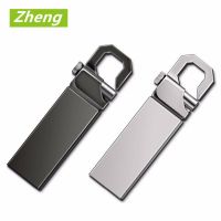 32GB 1TB Waterproof USB Flash Drive Metal Pendrive Portable Memory Stick