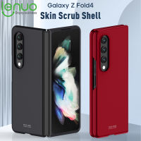 เคสด้าน Lenuo สำหรับ Samsung Galaxy Z Fold4 5G พีซีบางเฉียบกันกระแทกฝาหลัง