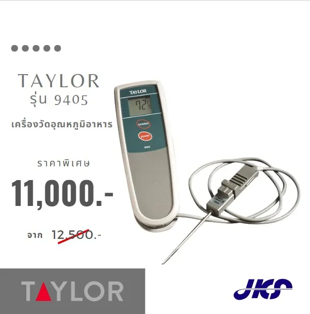 Waterproof K-Type Thermocouple Thermometer, 9405