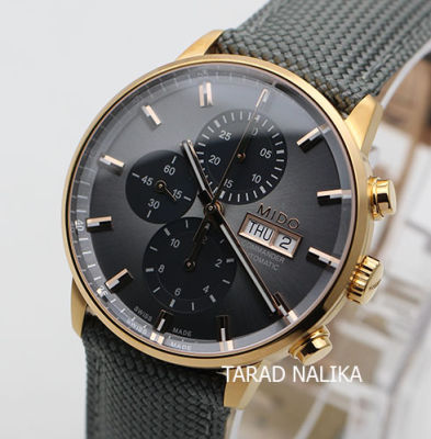 นาฬิกา MIDO Commander Chronograph Special Editon M016.414.36.081.00  (ของแท้ รับประกันศูนย์) Tarad Nalika