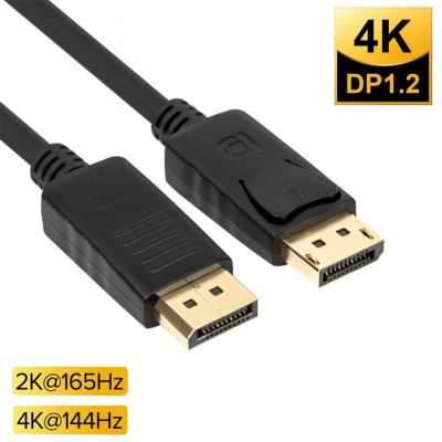 DisplayPort 1.2 Adapter Cable 4K amp;60Hz Low-profile Connector Display Port Audio Adapter for HDTV Projector PC DP to DP Cables
