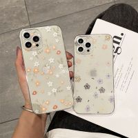 Ppgsaˉ เคสโทรศัพท์แฟชั่นลายดอกไม้,สำหรับ Vivo S10 V11i S9 V15 X50 X60 Pro X70 Y85 Y17 Y15 Y12 Y19 Y50 Y20 Y20S Y11S