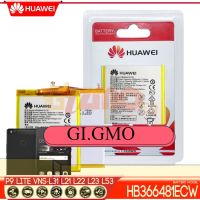 แบตเตอรี่สำหรับ Huawei P9 Lite รุ่น HB366481ECW Original...