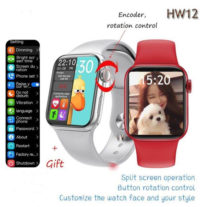 HW12 Smart Watch 40mm Bluetooth Call Music Player Heart Rate Monitor