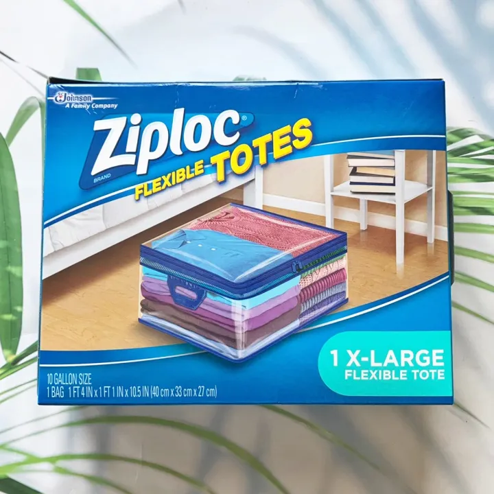 ถุงเก็บเสื้อผ้า ผ้าห่ม Flexible Totes 1 XLarge Flexible Tote Clothes