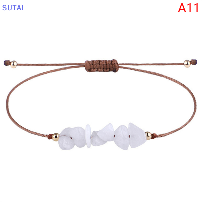 💖【Lowest price】SUTAI สร้อยข้อมือหินคริสตัลธรรมชาติแบบไม่สม่ำเสมอสำหรับผู้หญิงผู้ชายสร้อยข้อมือลูกปัดอเมทิสต์แบบปรับได้