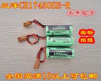 ใหม่1ชิ้นซันโย/ซันโย CR17450SE-R (3โวลต์) แบตเตอรี่ Fanuc A98L-0031-0012ระบบแบตเตอรี่