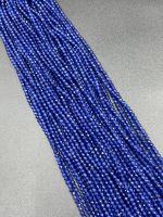 3mm ลาพิส ลาซูลี 3.0-4.0 MM Lapis lazuli 3.0-4.0 MM