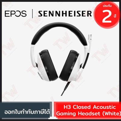 EPOS (Sennheiser) H3 Closed Acoustic Gaming Headset [ Ghost White ] หูฟังเกมมิ่ง ดีไซน์ Minimal สีขาว ของแท้ รับประกันสินค้า 2ปี