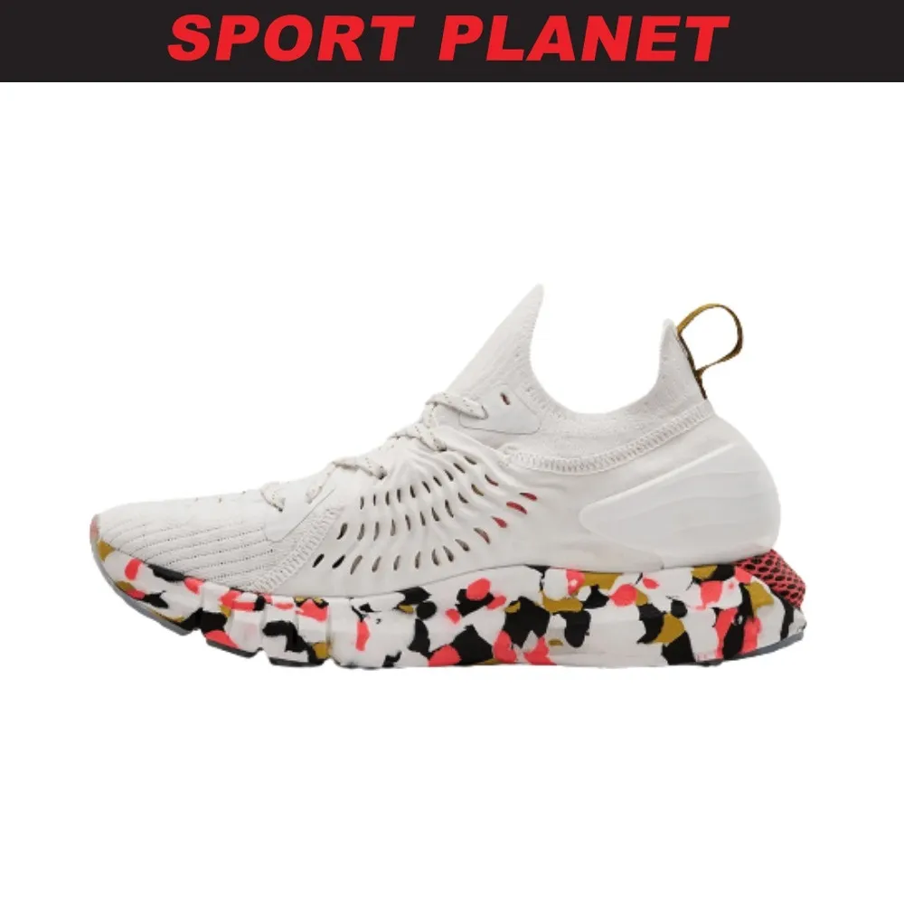 phantom rn upstream camo