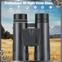 10x42 กล้องส่องทางไกล Professional HD Night Vision กล้องส่องทางไกลแบบพกพา BAK4 Prism FMC เลนส์กล้องส่องทางไกลสำหรับผู้ใหญ่ Travel ยิง