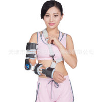 Factory Wholesale Elbow Joint Fixing Brace Arm Arm Sling Adjustable Elbow Orthosis