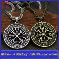 LIKT-Wealth Fortune Lucky Money amulet สามารถสวมใส่ได้ทั้งชายและหญิง