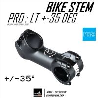 คอแฮนด์จักรยาน สเต็ม+-35องศา PRO LT BIKE STEM +-35 Deg. สีดำด้าน