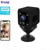 Kruiqi Wireless IP Camera HD 720P Mini Wifi Camera Network P2P Baby Monitor 1080P CC Security Video Camera with IR-cut Two Way