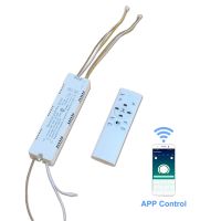 Intelligent 2.4G remote LED driver APP control lighting transformer 2.4G remote palette drive (20-40W)X4 (40-60W)X4 LED block