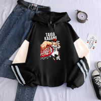 Funny Anime Kuroko No Basket Seirin High Kagami Taiga Hoodies Funny Cartoon Kuroko Basketball Printed Winter Casual Sweatshirt