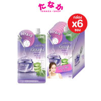 [1กล่องx6ซอง]Inn Beauty HYA-ALOE Cica Bright Gel อินน์ บิวตี้ ไฮยา-อโล ซิกก้า ไบรท์ เจล 50 กรัม