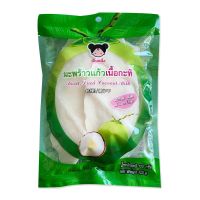 Pennueng Sweet Dried Coconut Milk 120g.เป็นหนึ่ง มะพร้าวแก้วเนื้อกะทิ 120 กรัม