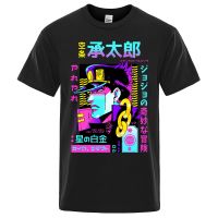 Fashion Jojo Bizarre Adventure T Shirt Men Short Sleeved Vaporwave Aesthetic Jotaro T shirt Cotton Kujo Manga Graphic Tee Tops XS-6XL