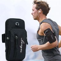 ✘ Running Men Women Arm Bags for Phone Money Keys Outdoor Sports Arm Package Bag with Headset Hole Simple Style Running Arm Band