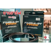 ล็อตใหม่ยางฮาร์ฟเสือหมอบ CONTINENTAL GATORSKIN TUBULAR 700x25C ยางฮาฟ